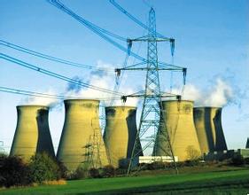 Efficient coal-fired power plant flue gas pollutants 