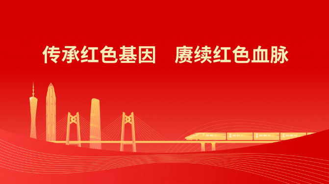 绷紧安全之弦 护航项目达产｜区委区政府领导莅临石大能源督导国庆安全生产工作